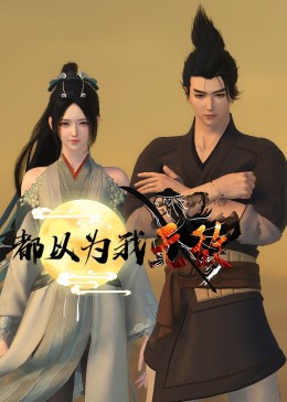 芙蓉关键词seo优化