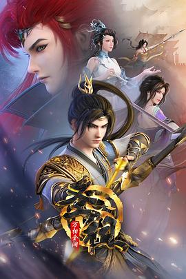 崇州seo优化费用